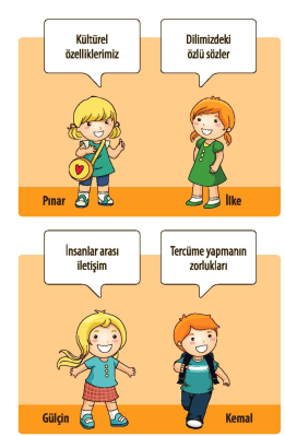 60c95ec9e029f34aa6ed38d5bc469a8d.png (261×399)