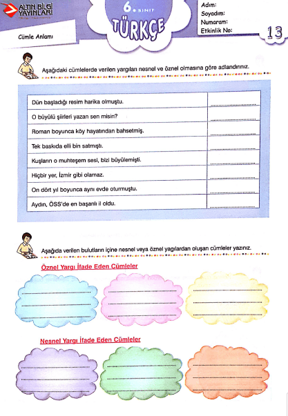 Screenshot_3