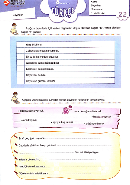 Screenshot_4