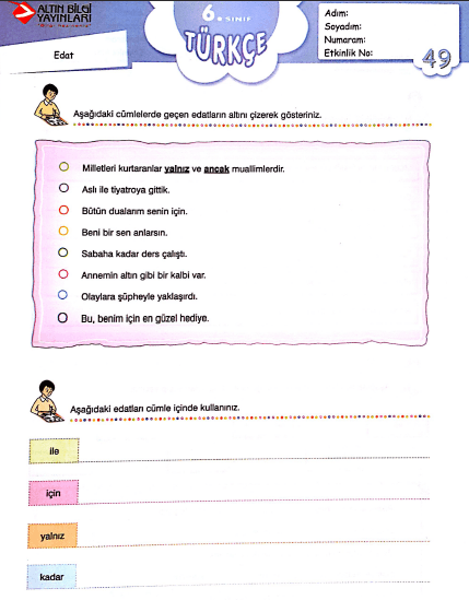 Screenshot_5
