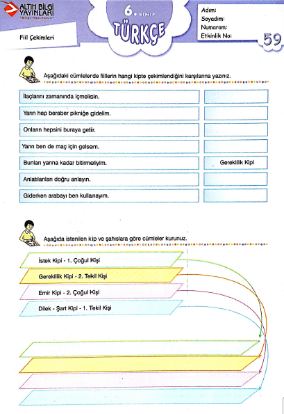 Screenshot_6