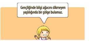 Screenshot_6