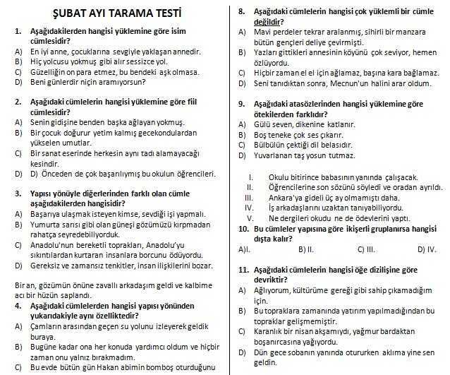 Screenshot_7