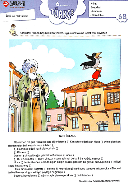 Screenshot_7