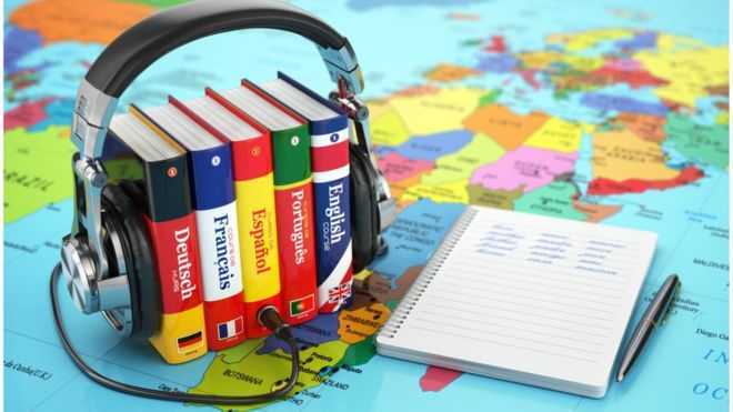 Yazı ve Türk Dili İle İlgili Bilgiler