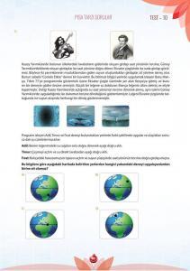 Nar Test 14